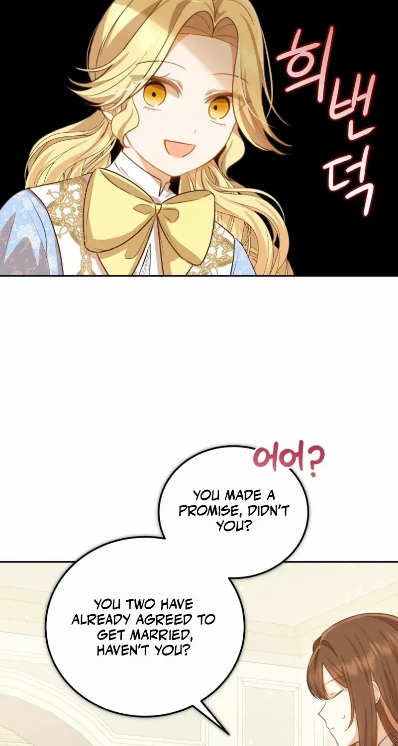 Please Become My Sister-in-Law! Zinmanga X Chapter 7 Page 18