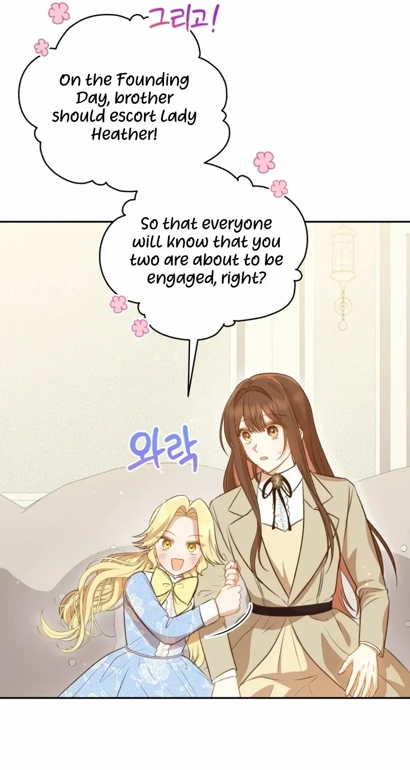 Please Become My Sister-in-Law! Zinmanga X Chapter 7 Page 32