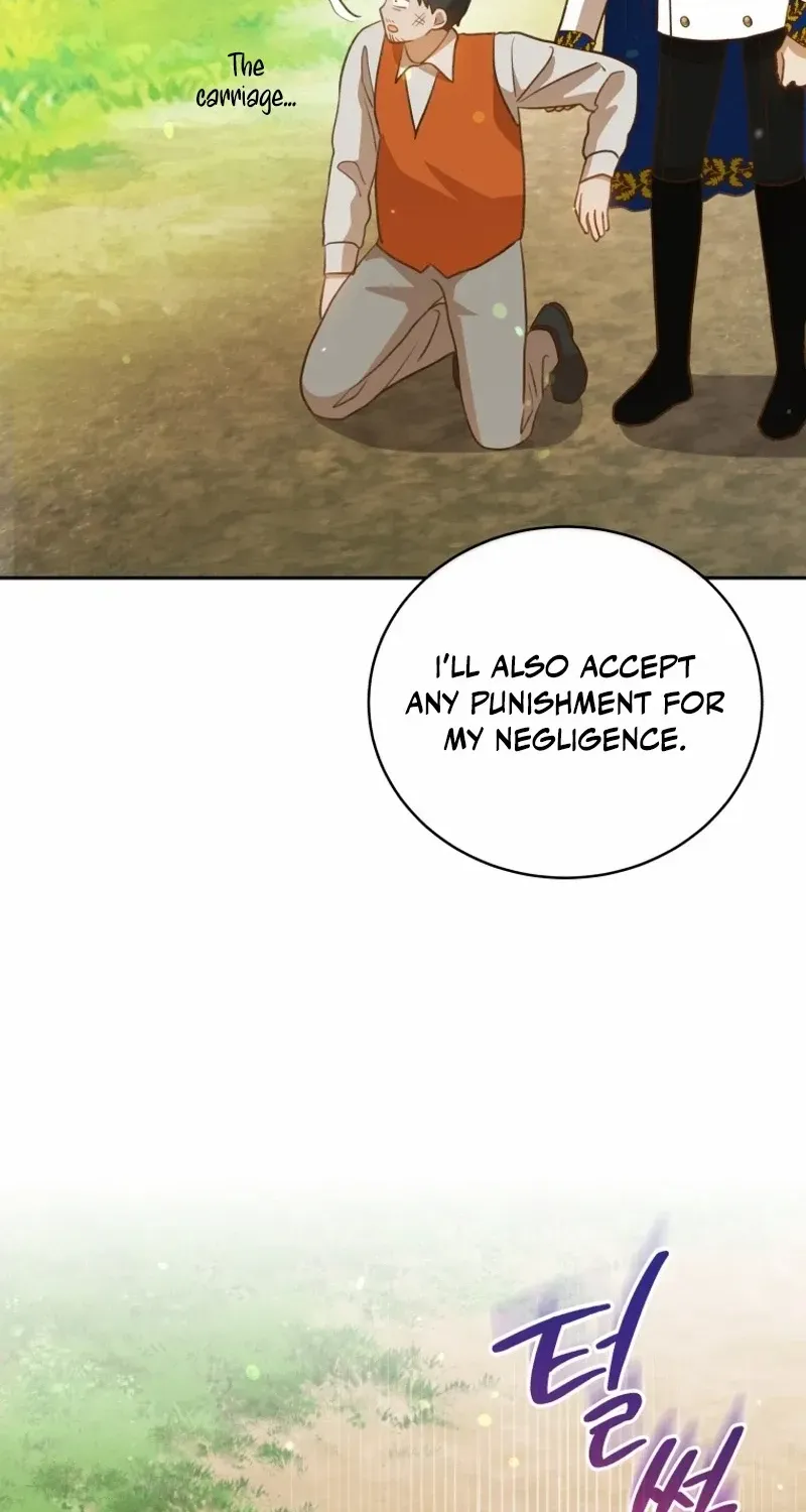 Please Become My Sister-in-Law! Zinmanga X Chapter 4 Page 46
