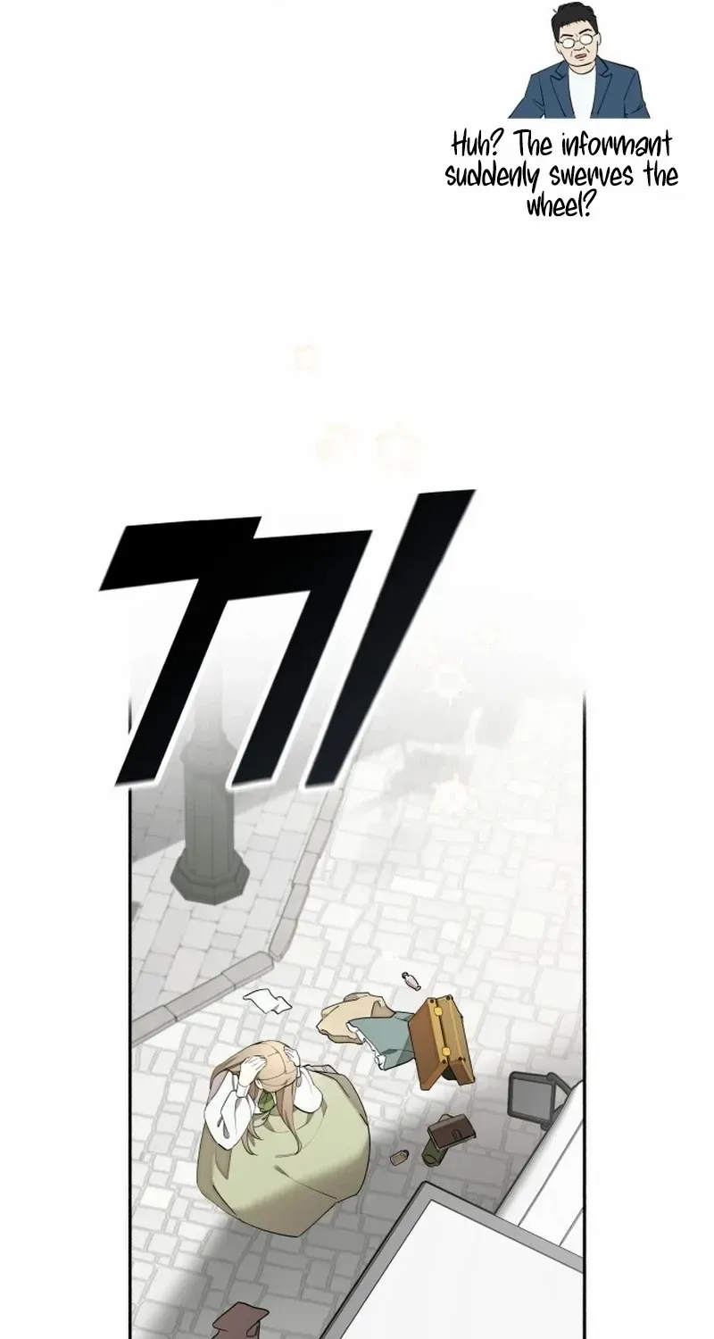 Please Become My Sister-in-Law! Zinmanga X Chapter 1 Page 79