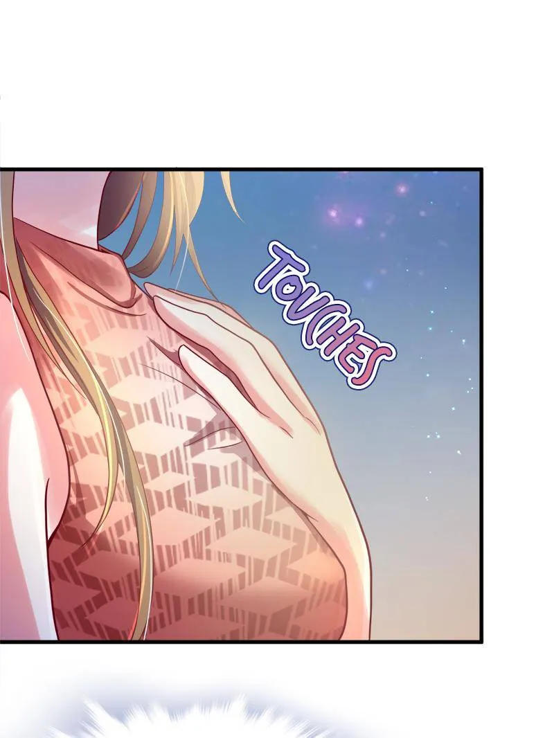 Beauty and the Beasts Zinmanga X Chapter 33 Page 15