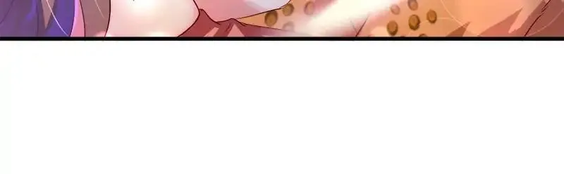 Beauty and the Beasts Zinmanga X Chapter 29 Page 45