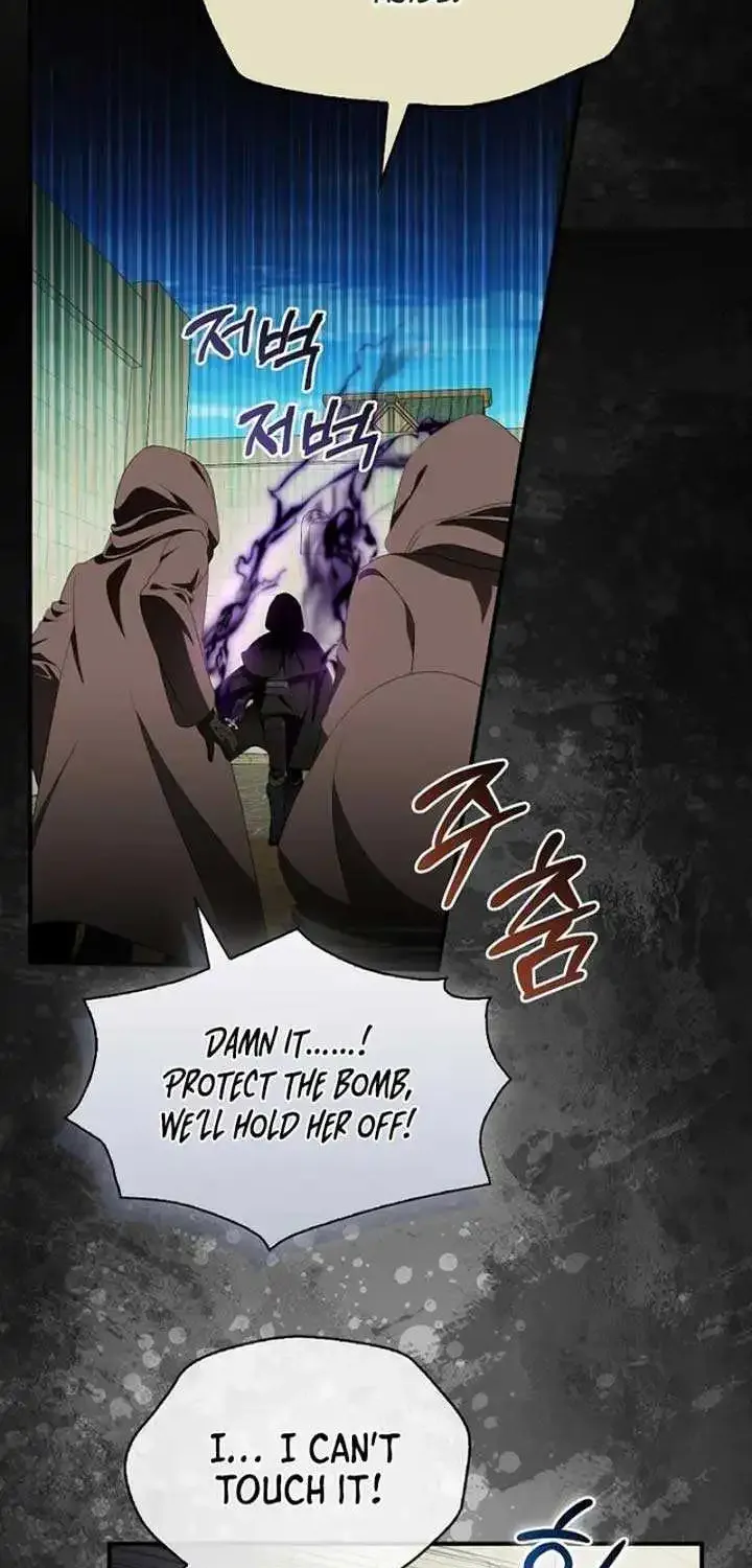 I Was Planning To Become A Loyal Sword Zinmanga X Chapter 89 Page 14