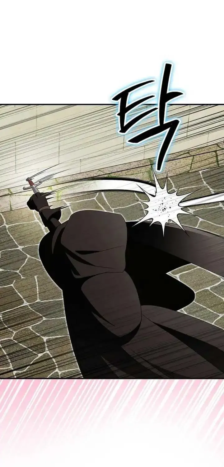 I Was Planning To Become A Loyal Sword Zinmanga X Chapter 89 Page 23