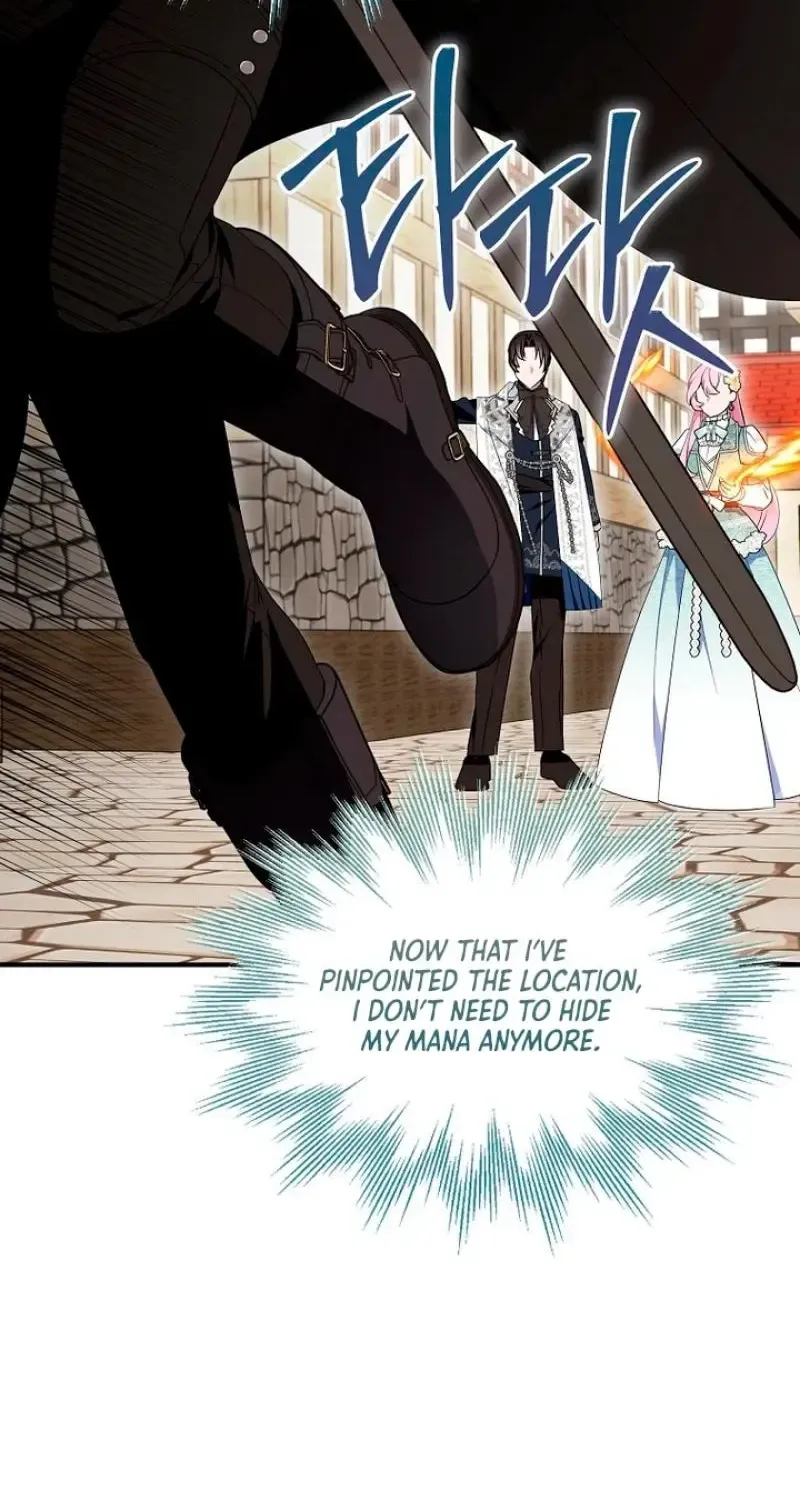 I Was Planning To Become A Loyal Sword Zinmanga X Chapter 88 Page 61