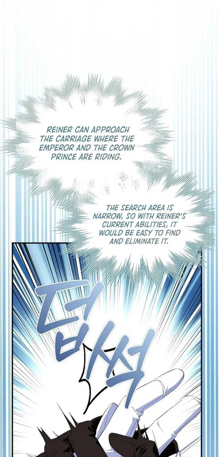 I Was Planning To Become A Loyal Sword Zinmanga X Chapter 87 Page 2