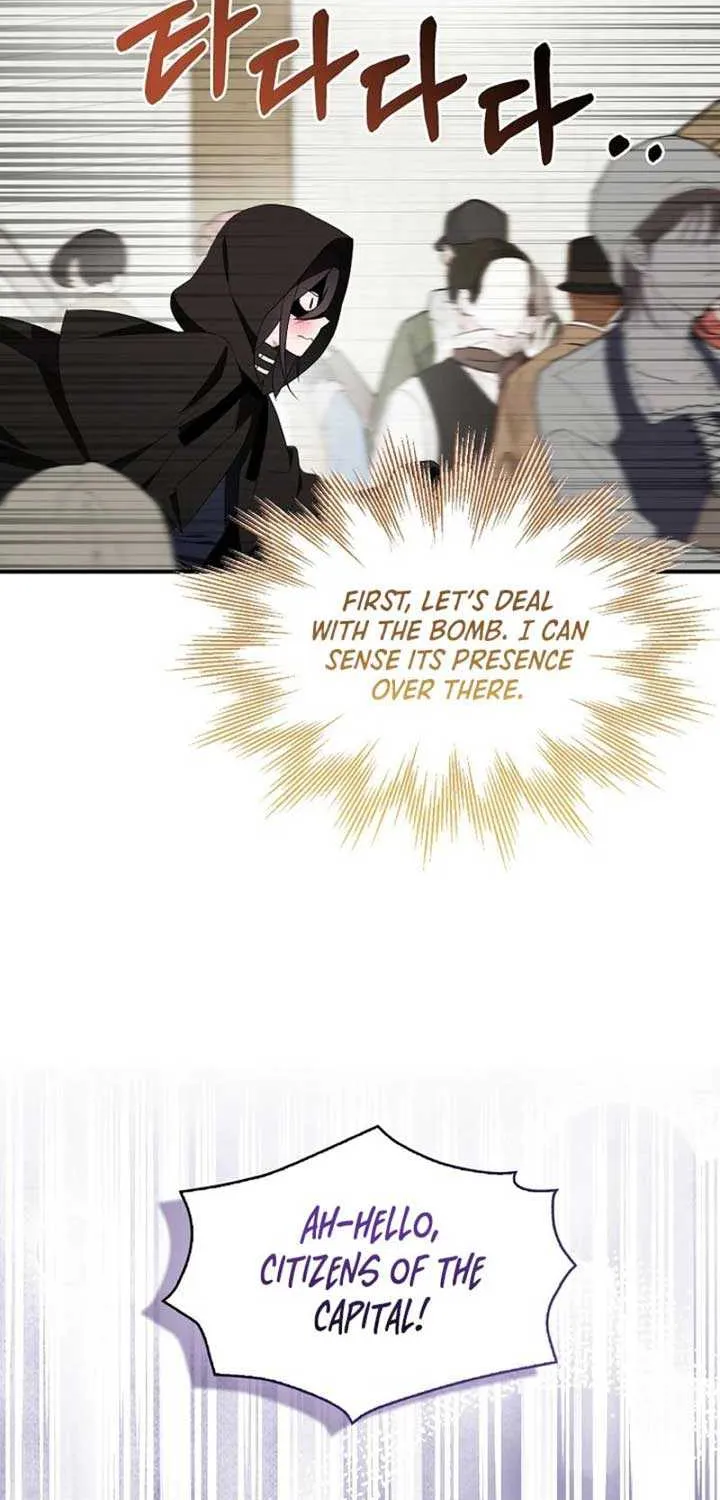 I Was Planning To Become A Loyal Sword Zinmanga X Chapter 87 Page 18
