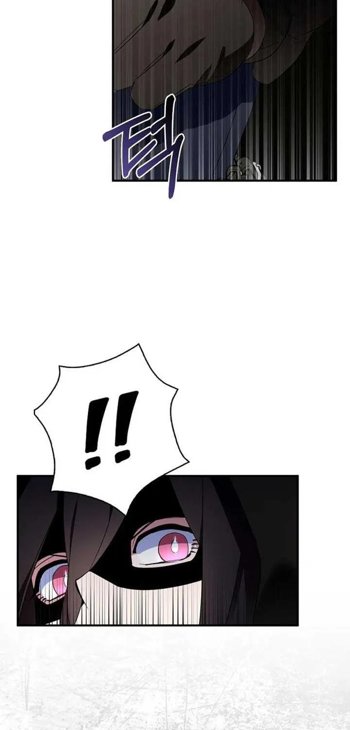 I Was Planning To Become A Loyal Sword Zinmanga X Chapter 87 Page 27