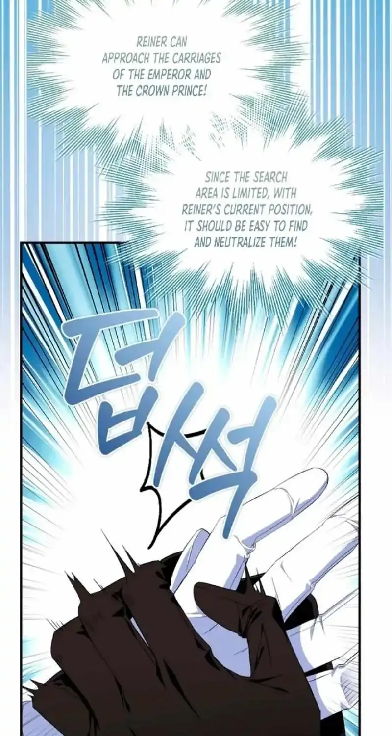 I Was Planning To Become A Loyal Sword Zinmanga X Chapter 86 Page 68