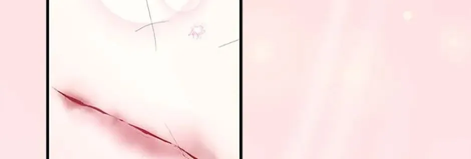 I Was Planning To Become A Loyal Sword Zinmanga X Chapter 81 Page 27