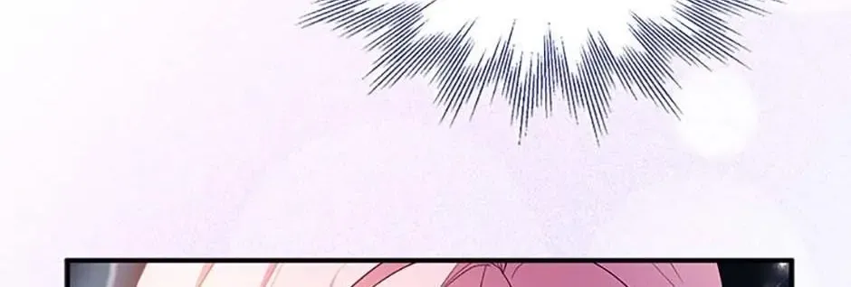 I Was Planning To Become A Loyal Sword Zinmanga X Chapter 81 Page 31