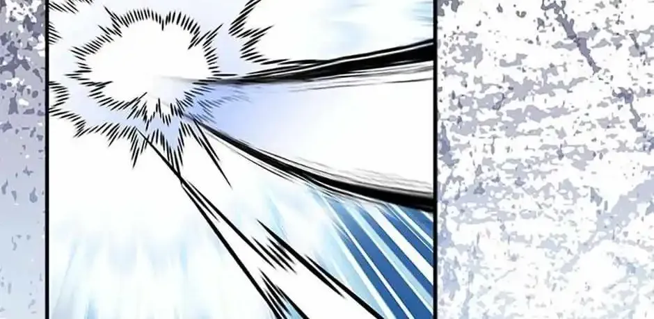 I Was Planning To Become A Loyal Sword Zinmanga X Chapter 79 Page 48