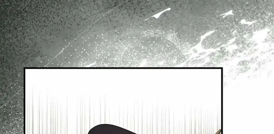 I Was Planning To Become A Loyal Sword Zinmanga X Chapter 79 Page 72