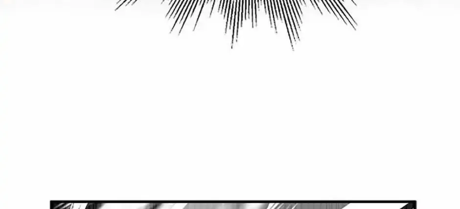 I Was Planning To Become A Loyal Sword Zinmanga X Chapter 78 Page 96