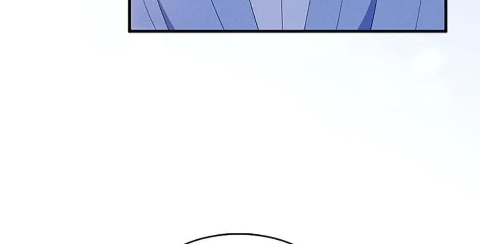 I Was Planning To Become A Loyal Sword Zinmanga X Chapter 77 Page 59