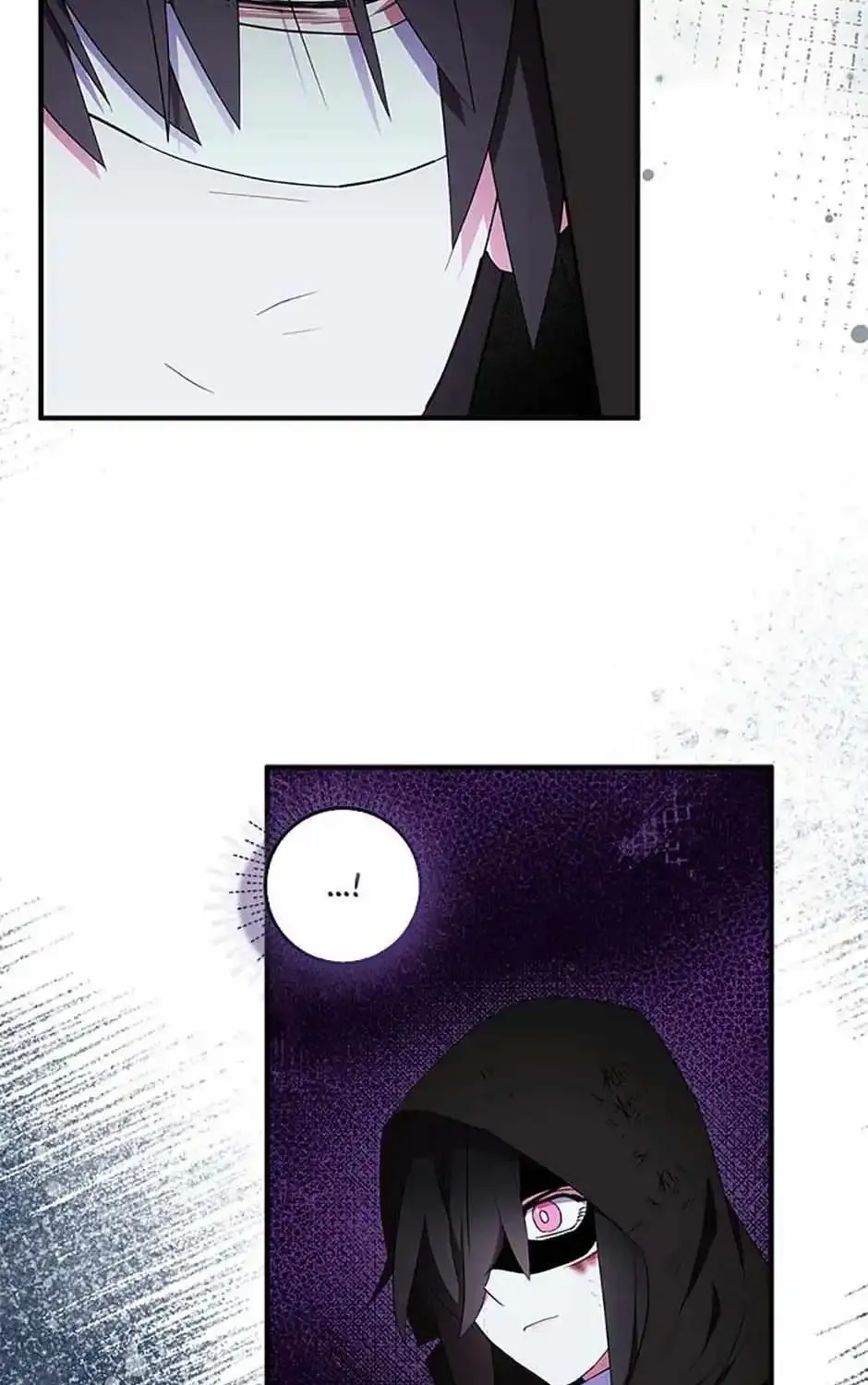I Was Planning To Become A Loyal Sword Zinmanga X Chapter 75 Page 61