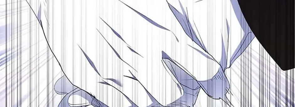 I Was Planning To Become A Loyal Sword Zinmanga X Chapter 73 Page 2