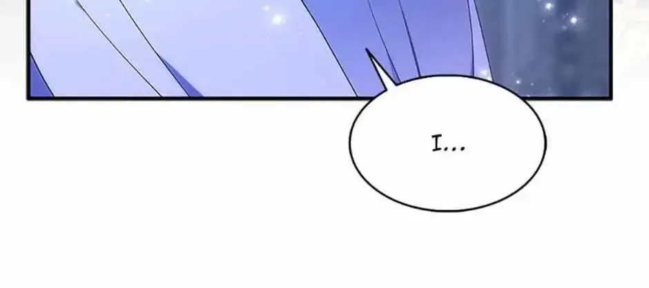 I Was Planning To Become A Loyal Sword Zinmanga X Chapter 73 Page 84