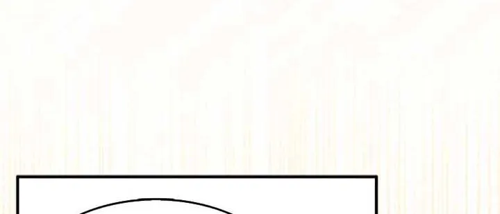 I Was Planning To Become A Loyal Sword Zinmanga X Chapter 69 Page 31