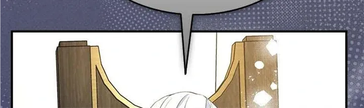 I Was Planning To Become A Loyal Sword Zinmanga X Chapter 66 Page 56