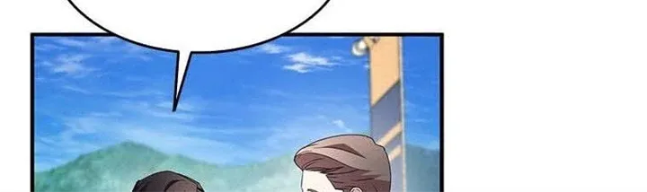I Was Planning To Become A Loyal Sword Zinmanga X Chapter 66 Page 60