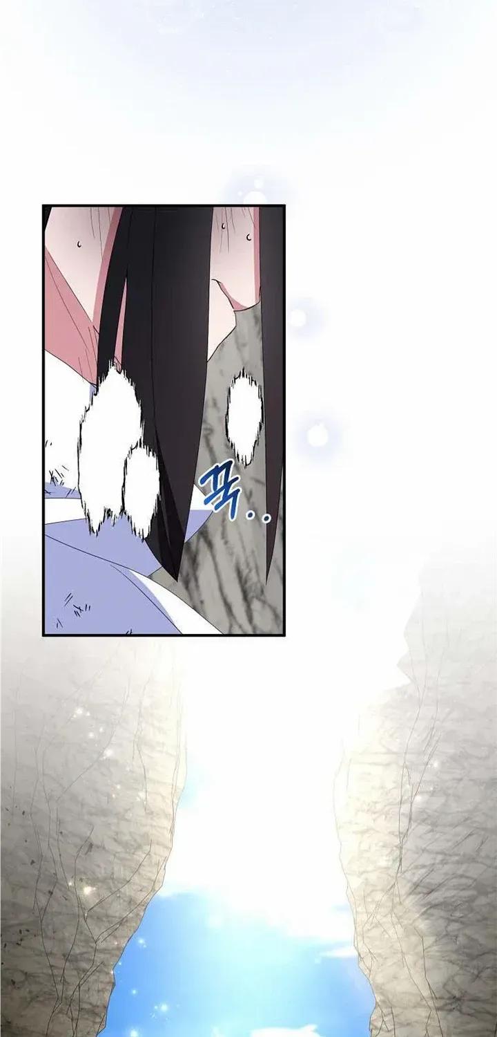 I Was Planning To Become A Loyal Sword Zinmanga X Chapter 64 Page 81