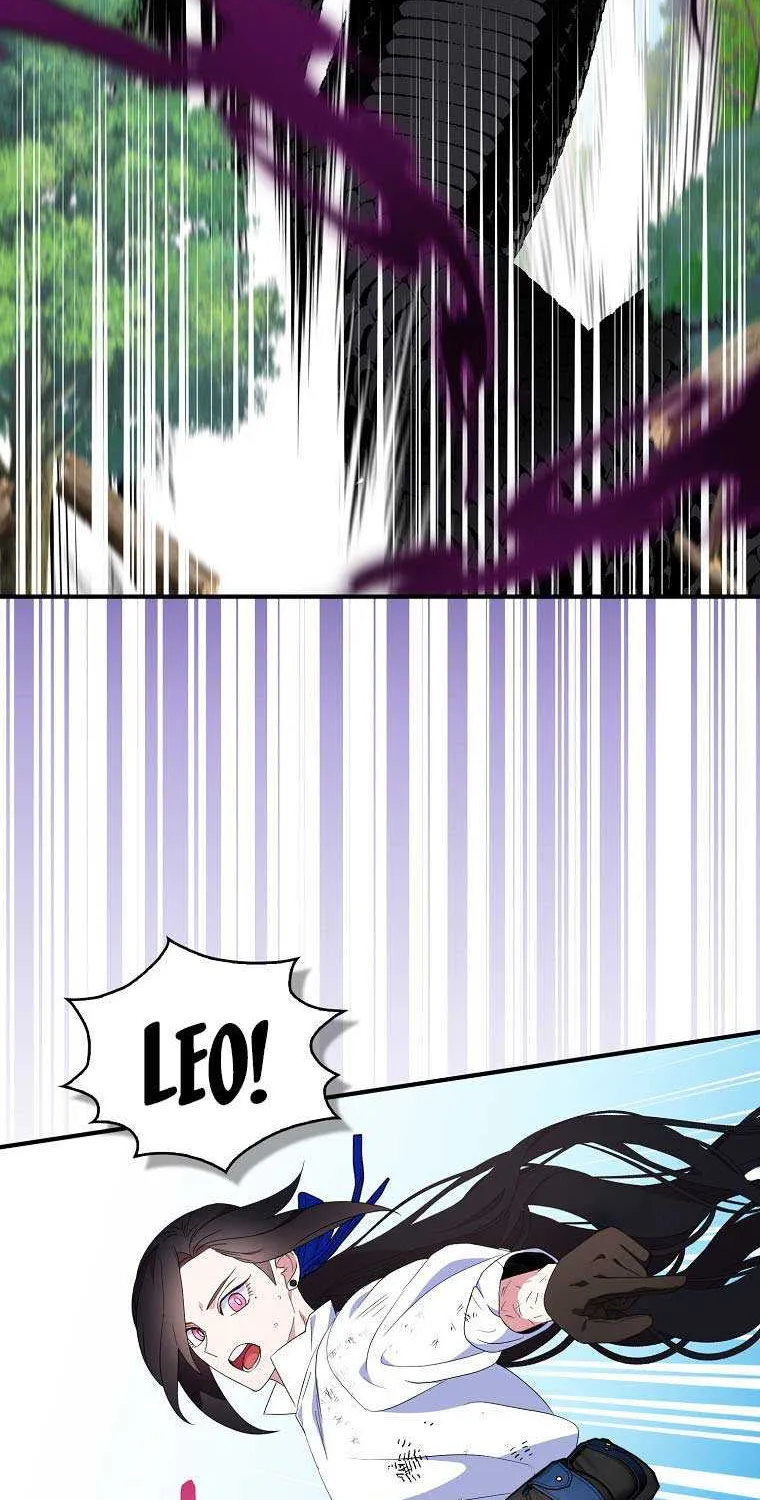 I Was Planning To Become A Loyal Sword Zinmanga X Chapter 62 Page 64