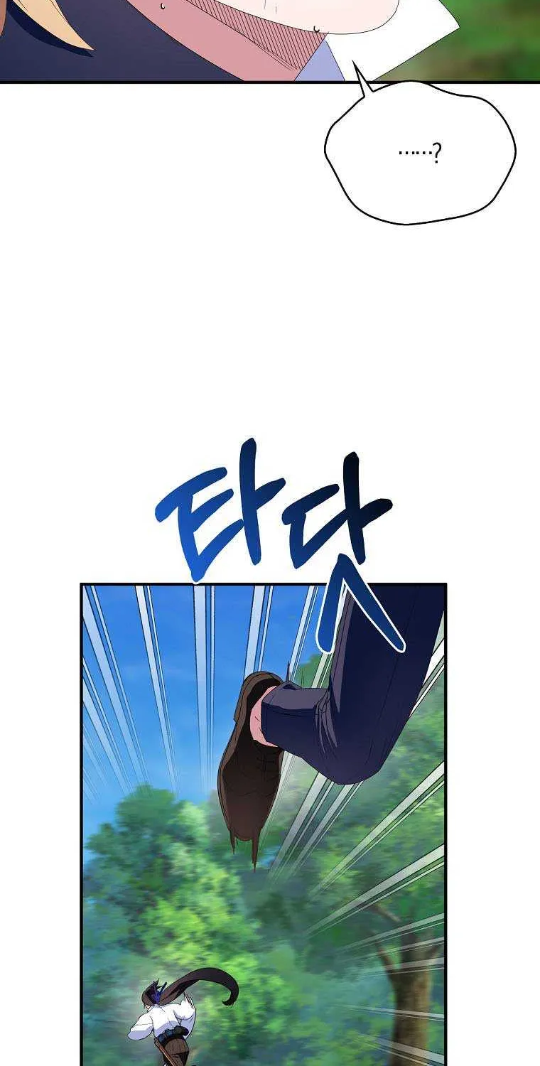 I Was Planning To Become A Loyal Sword Zinmanga X Chapter 62 Page 66