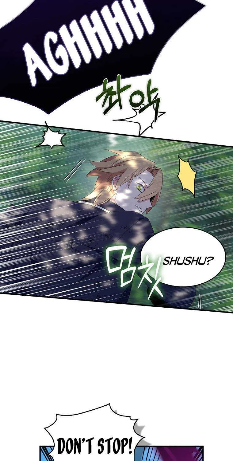 I Was Planning To Become A Loyal Sword Zinmanga X Chapter 62 Page 78