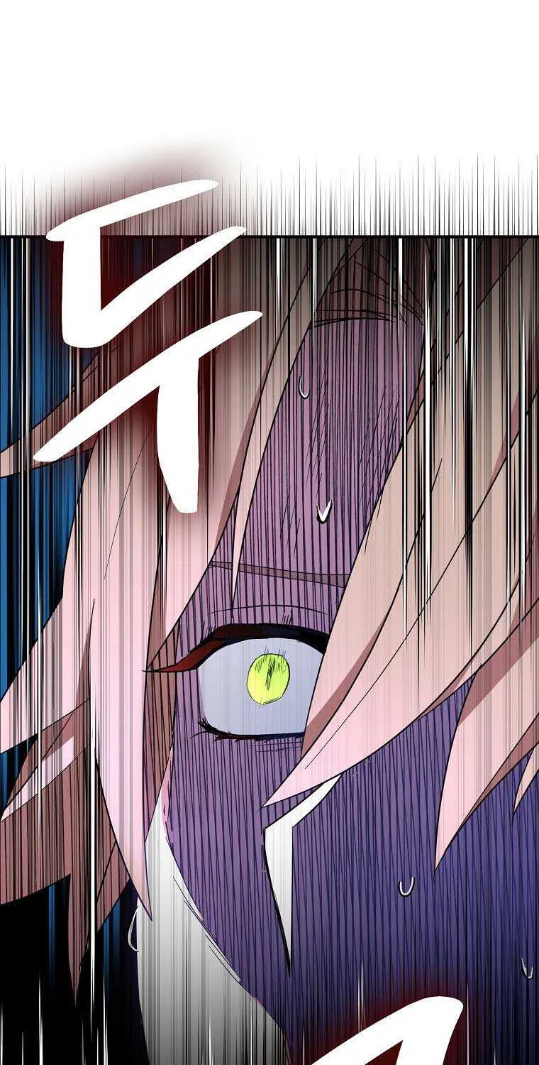 I Was Planning To Become A Loyal Sword Zinmanga X Chapter 62 Page 81