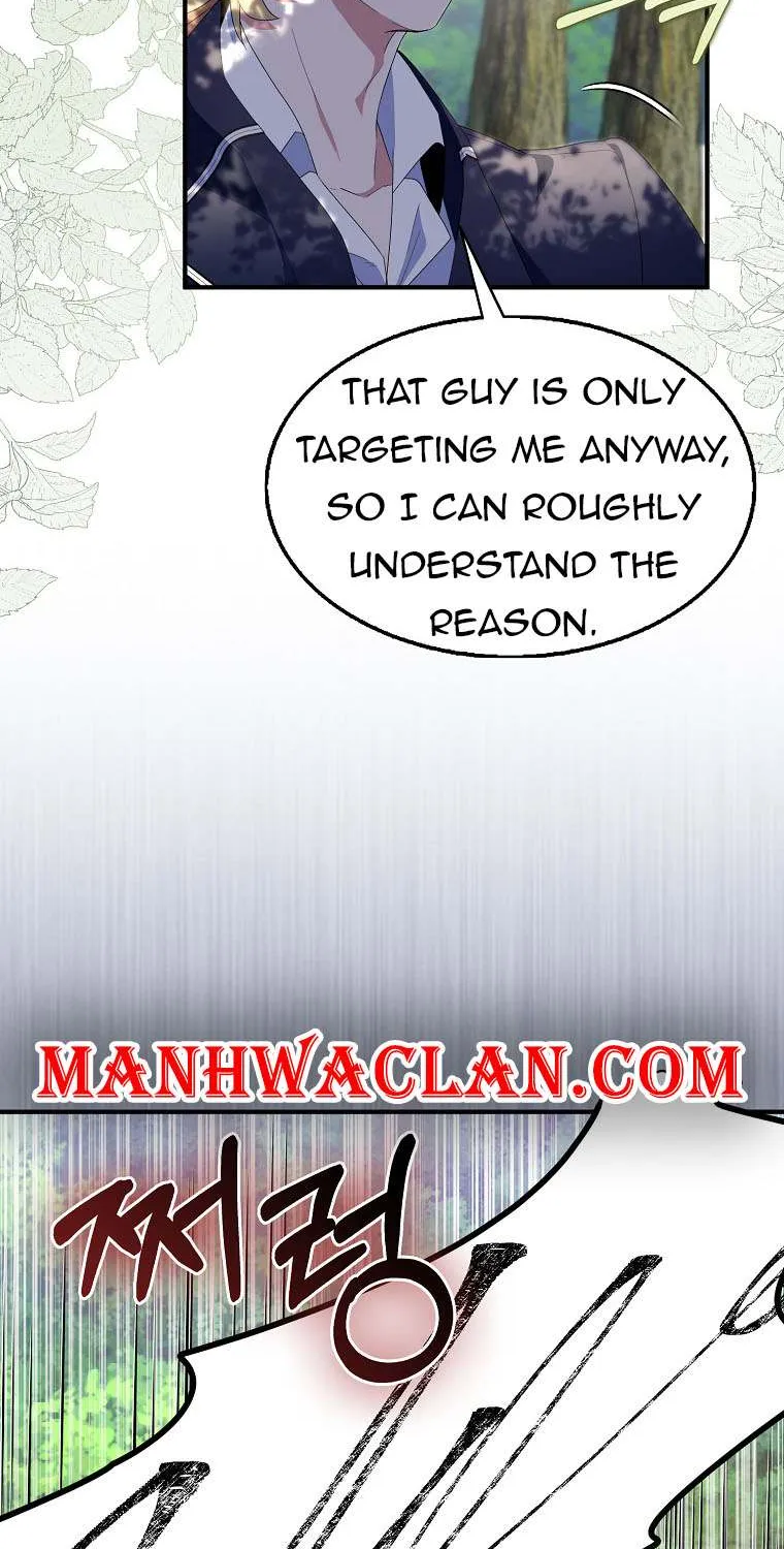 I Was Planning To Become A Loyal Sword Zinmanga X Chapter 61 Page 12
