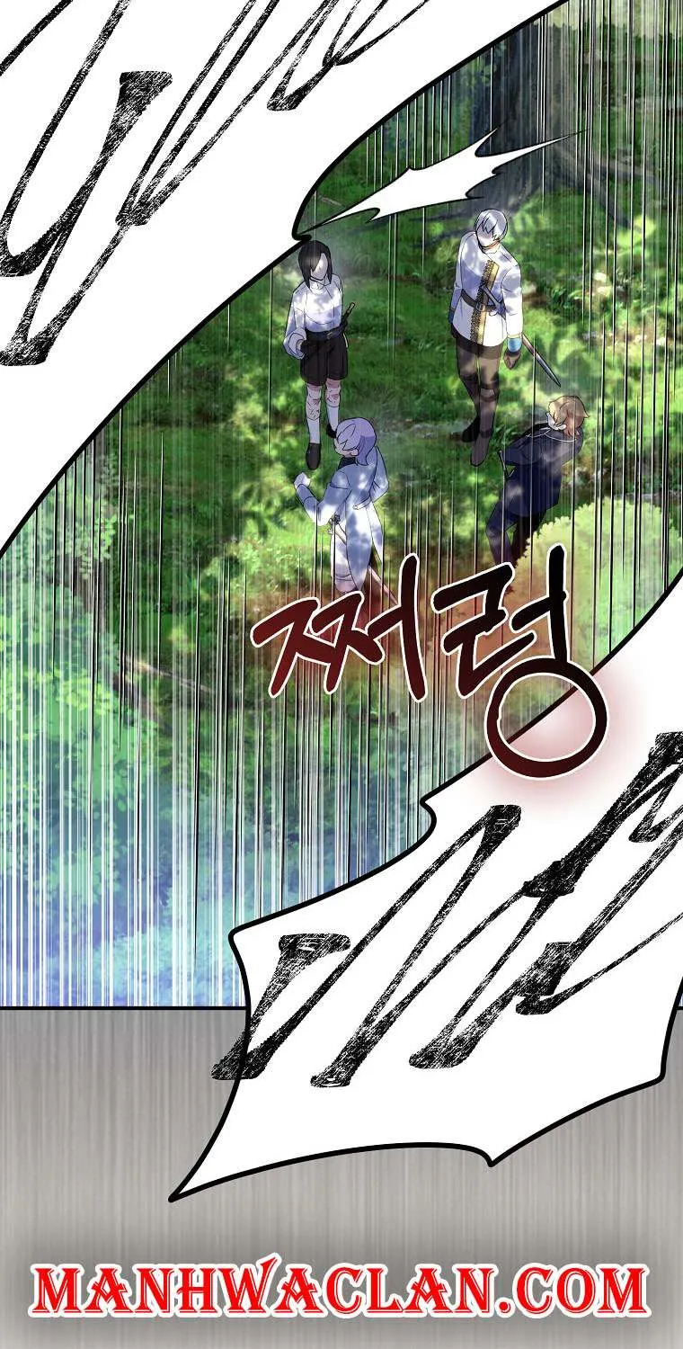 I Was Planning To Become A Loyal Sword Zinmanga X Chapter 61 Page 13
