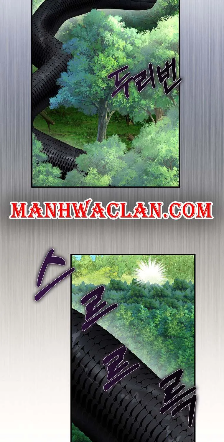 I Was Planning To Become A Loyal Sword Zinmanga X Chapter 61 Page 15