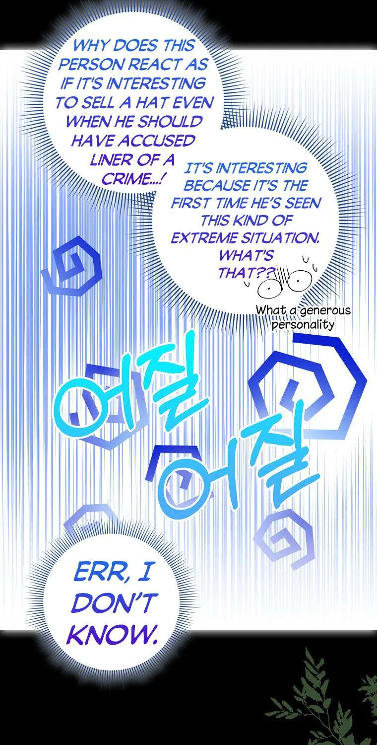 I Was Planning To Become A Loyal Sword Zinmanga X Chapter 61 Page 62