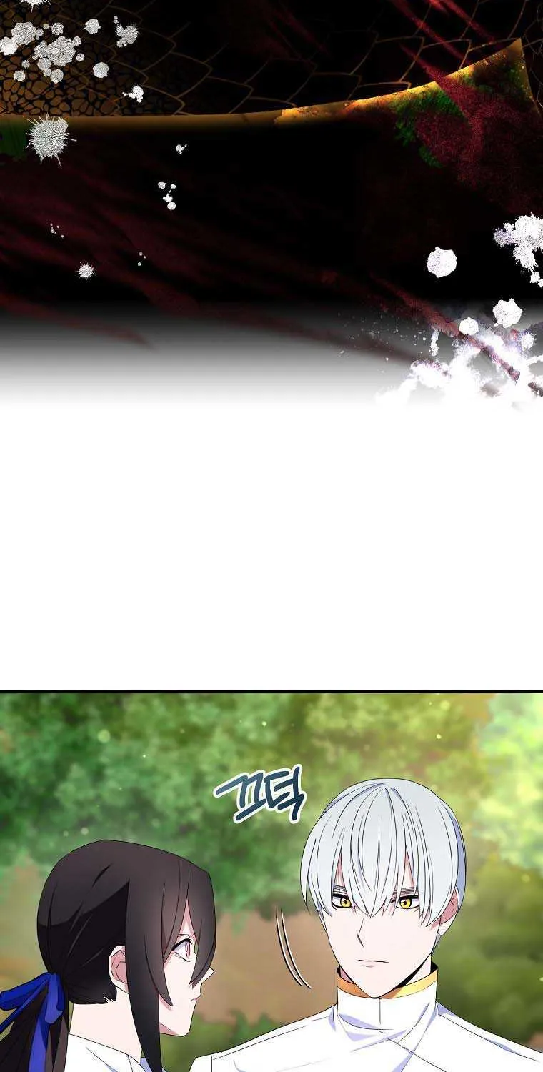 I Was Planning To Become A Loyal Sword Zinmanga X Chapter 59 Page 62