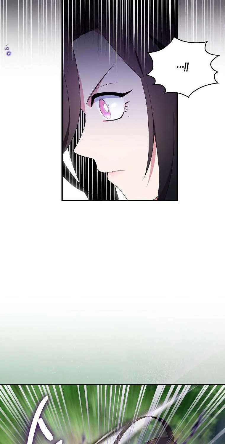I Was Planning To Become A Loyal Sword Zinmanga X Chapter 57 Page 57