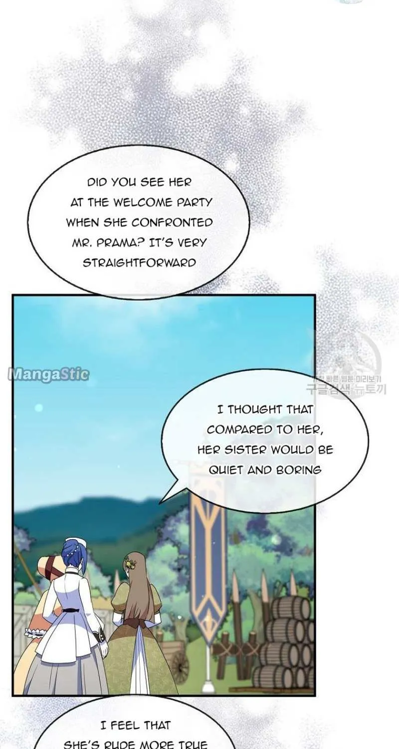I Was Planning To Become A Loyal Sword Zinmanga X Chapter 54 Page 4