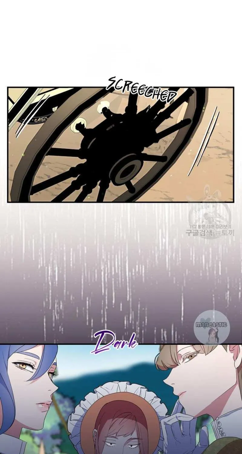 I Was Planning To Become A Loyal Sword Zinmanga X Chapter 54 Page 8