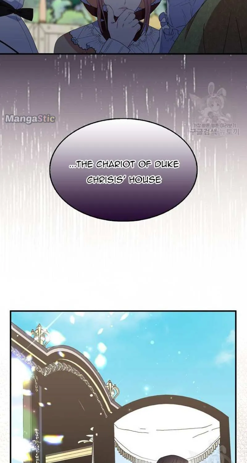 I Was Planning To Become A Loyal Sword Zinmanga X Chapter 54 Page 9