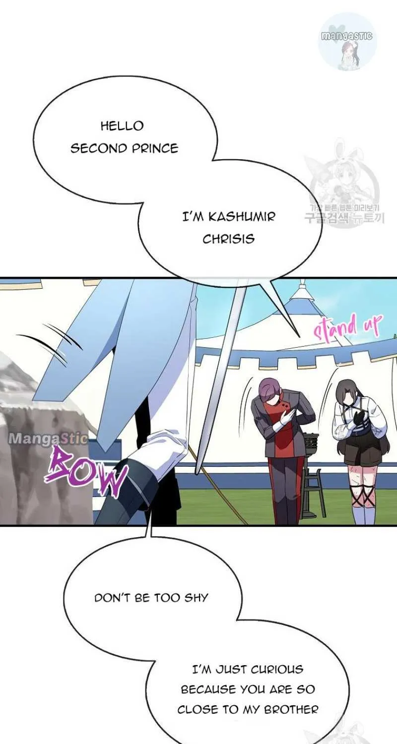 I Was Planning To Become A Loyal Sword Zinmanga X Chapter 54 Page 21
