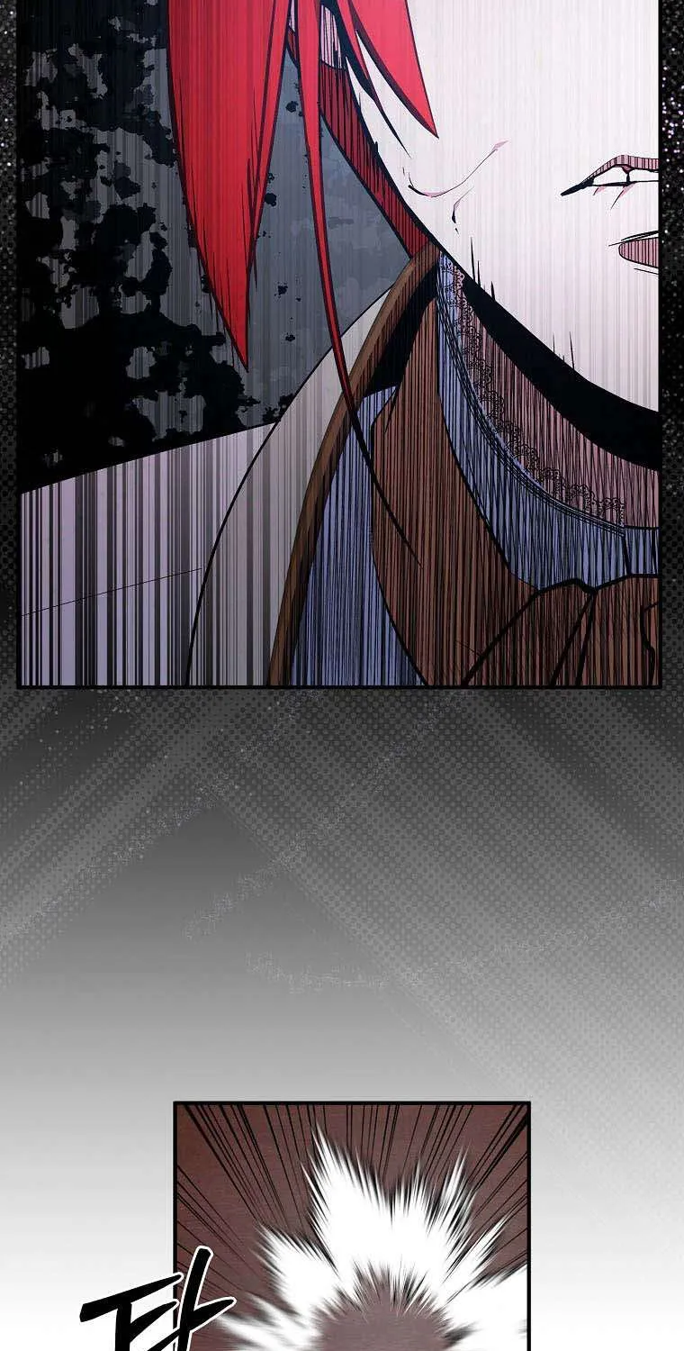 I Was Planning To Become A Loyal Sword Zinmanga X Chapter 52 Page 18