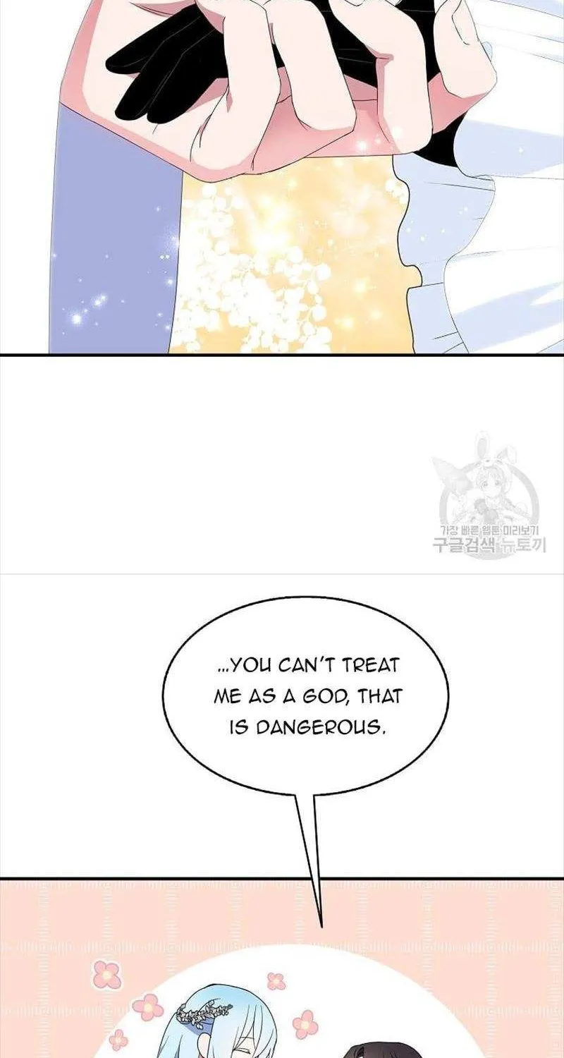 I Was Planning To Become A Loyal Sword Zinmanga X Chapter 48 Page 11