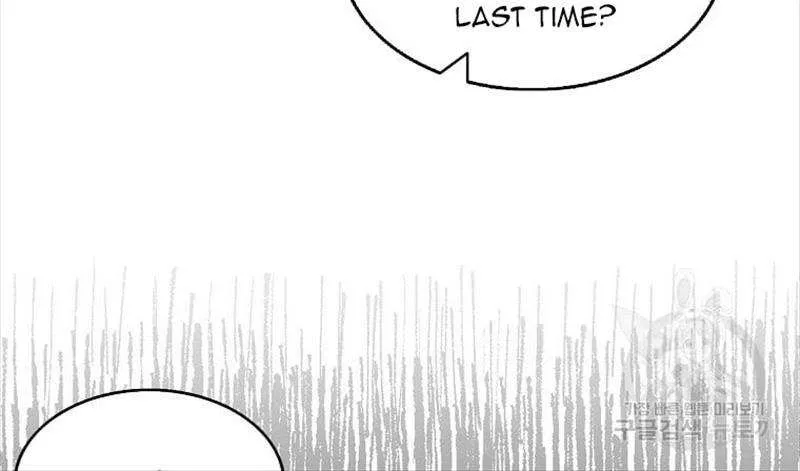 I Was Planning To Become A Loyal Sword Zinmanga X Chapter 48 Page 21