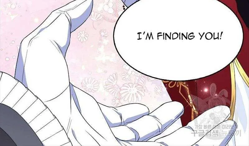 I Was Planning To Become A Loyal Sword Zinmanga X Chapter 48 Page 33