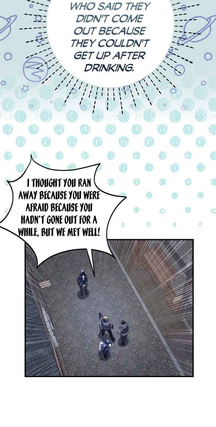 I Was Planning To Become A Loyal Sword Zinmanga X Chapter 43 Page 17