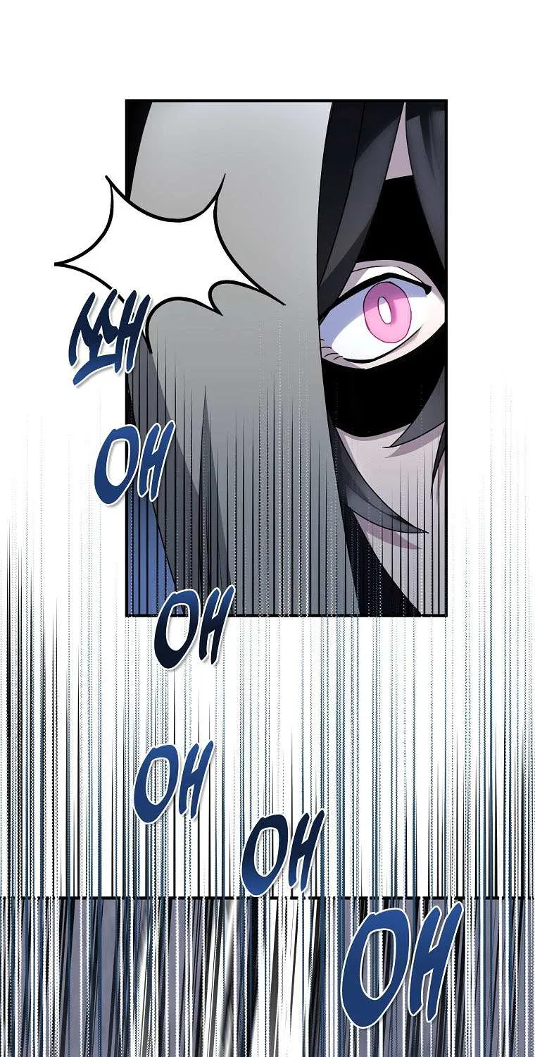 I Was Planning To Become A Loyal Sword Zinmanga X Chapter 43 Page 21
