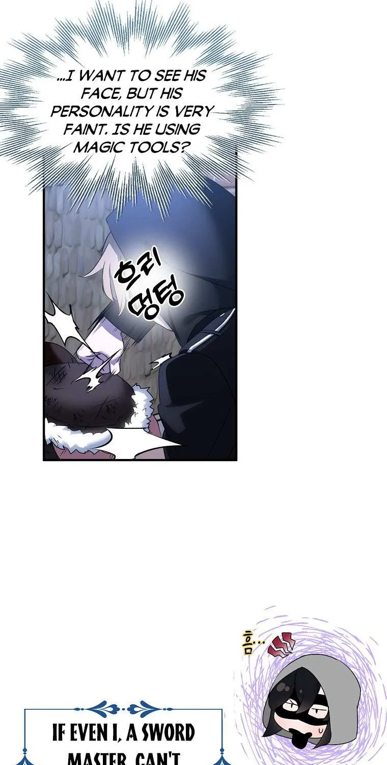 I Was Planning To Become A Loyal Sword Zinmanga X Chapter 43 Page 30