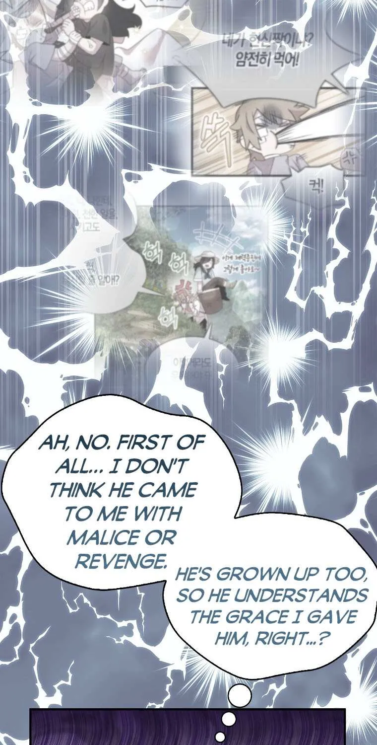 I Was Planning To Become A Loyal Sword Zinmanga X Chapter 43 Page 74