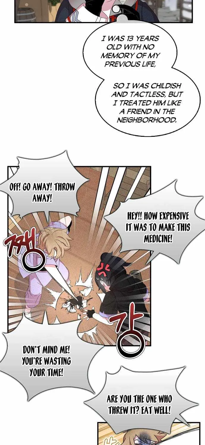 I Was Planning To Become A Loyal Sword Zinmanga X Chapter 42 Page 26