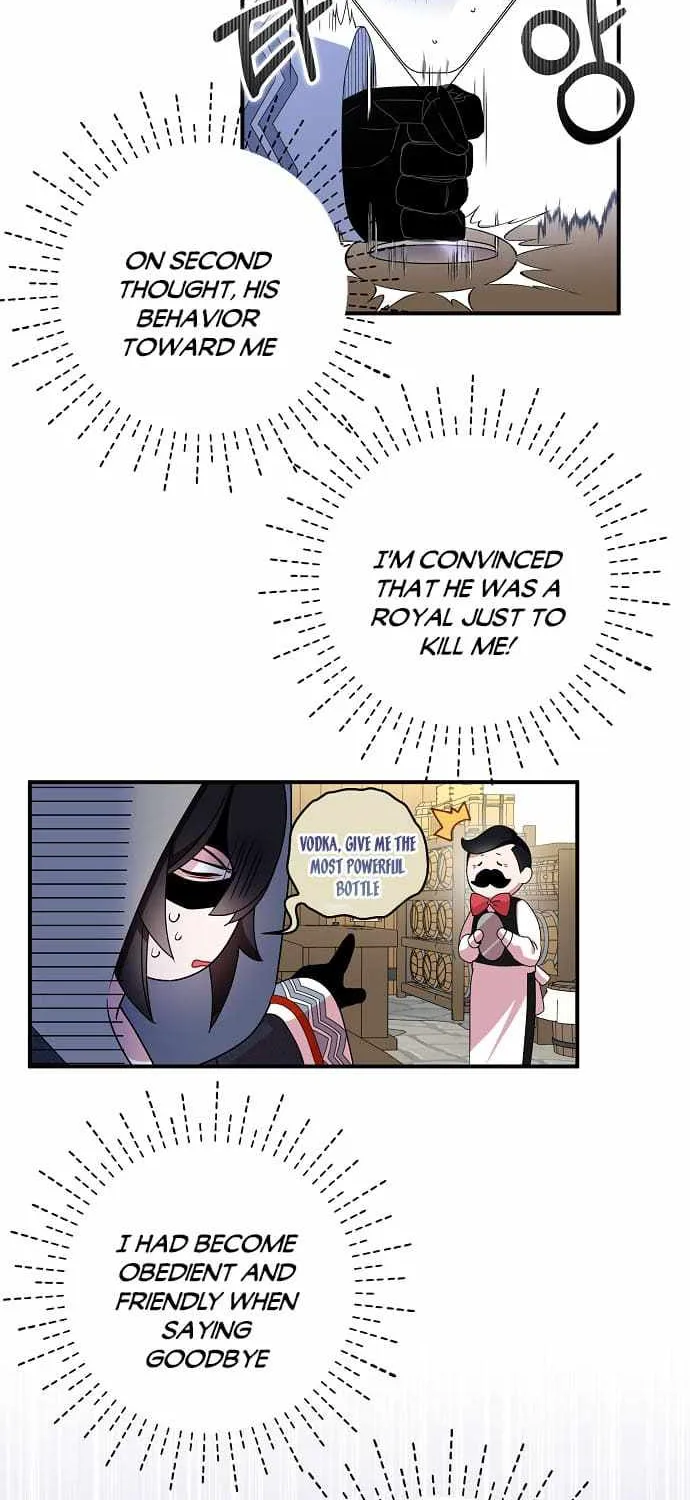 I Was Planning To Become A Loyal Sword Zinmanga X Chapter 42 Page 29